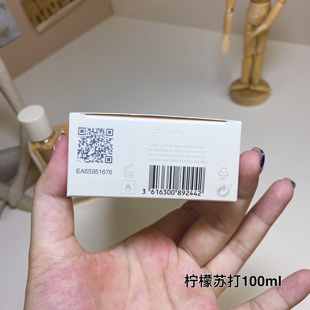 15EUR---Burberry巴宝莉柠檬苏打100ml