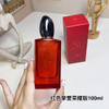 15eur---Armani红色挚爱荣耀版100ml