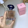 15eur---Armani MY WAY我的方式我行我路新款女士浓香水EDP 90ml