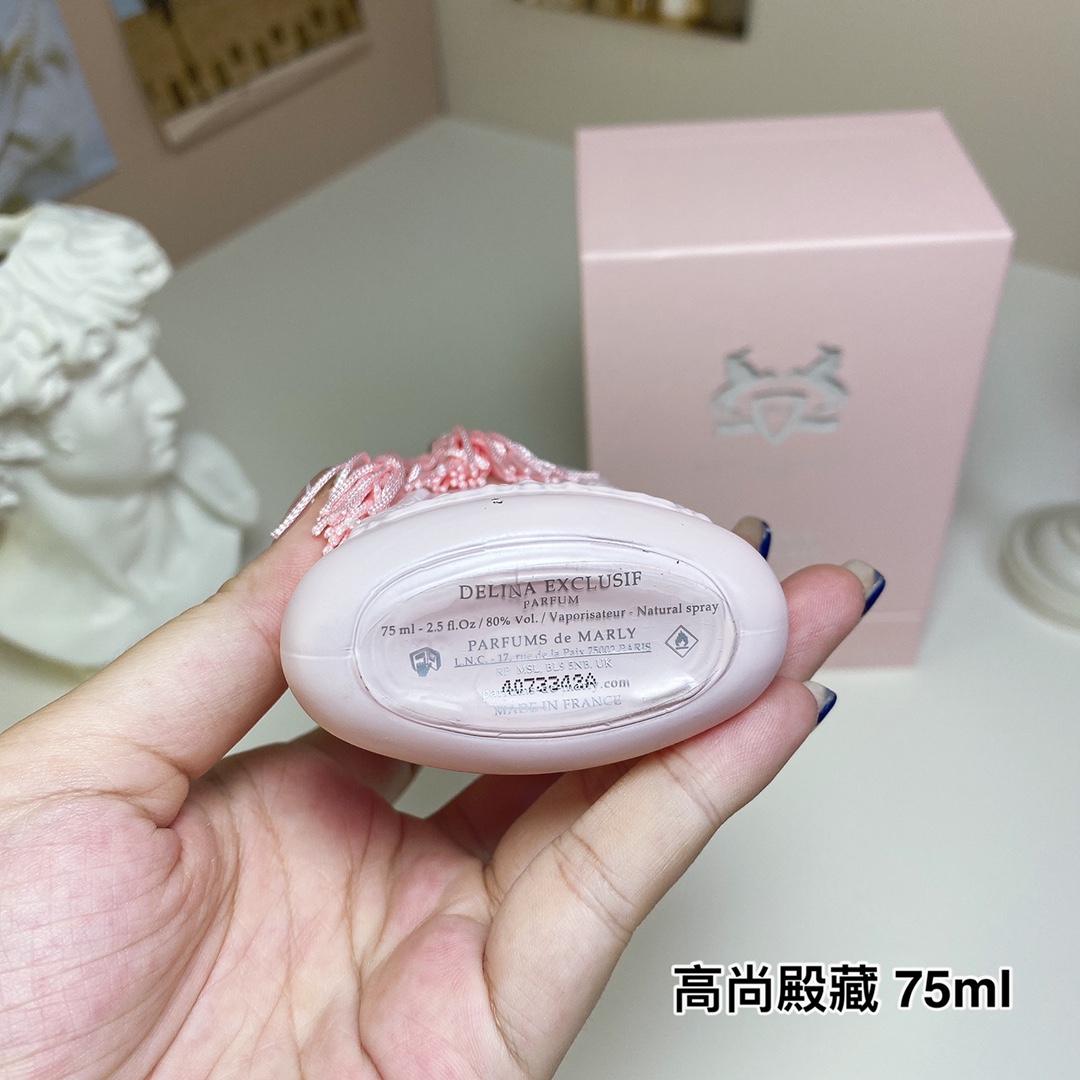 17eur---Marly Layton玛丽之香 高尚殿藏75ml