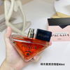 15eur---Prada 我笨莫测浓情版
