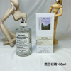 15eur---Maison Martin Margiela 雨后初晴100ml