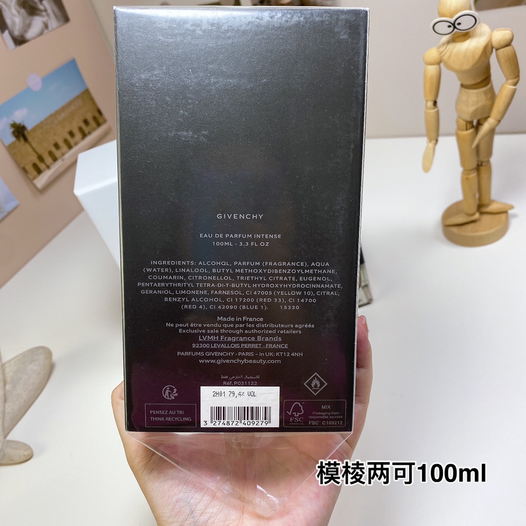 15eur---Givenchy 模棱两可