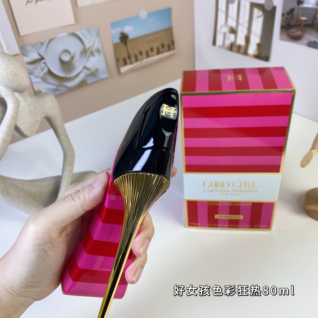 15eur---Carolina Herrera 色彩狂热