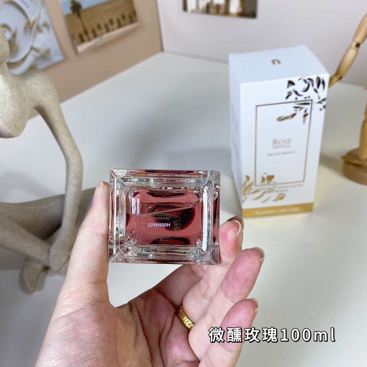 15eur---Lancome 微醺玫瑰 100ml