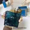 15eur---VERSACE 蓝爱神 edp 100ml