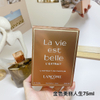 15eur---Lancome 美丽人生 parfum 100ml