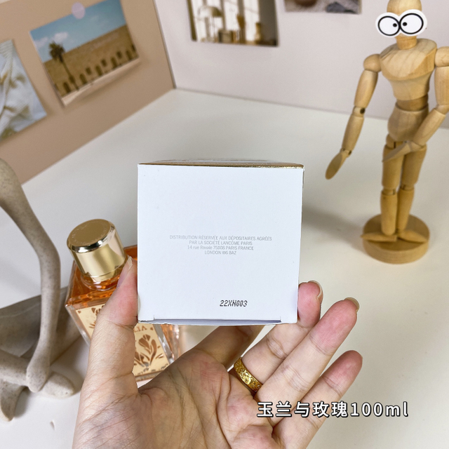 15eur---Lancome 玉兰与玫瑰 100ml