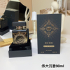 17eur---initio 伟大沉香 90ml