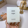 16eur---Chanel 木盒coco小姐 edp 100ml