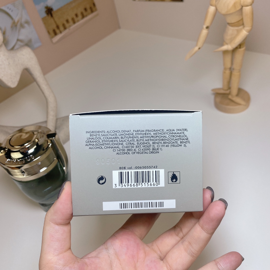 15eur---Paco Rabanne 银色奖杯100ml