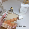 15EUR---Burberry巴宝莉柠檬苏打100ml