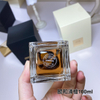 15eur---Armani高定私藏清新系列一颐和清檀(檀香)100ml