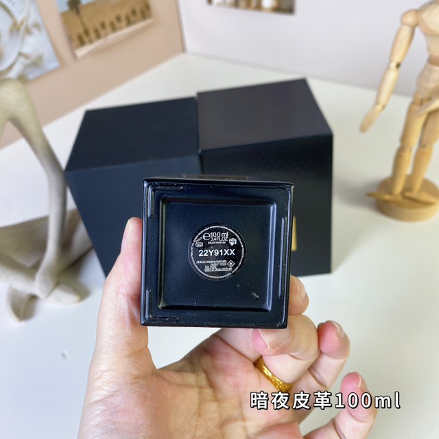 15eur---Armani暗夜皮革100ml