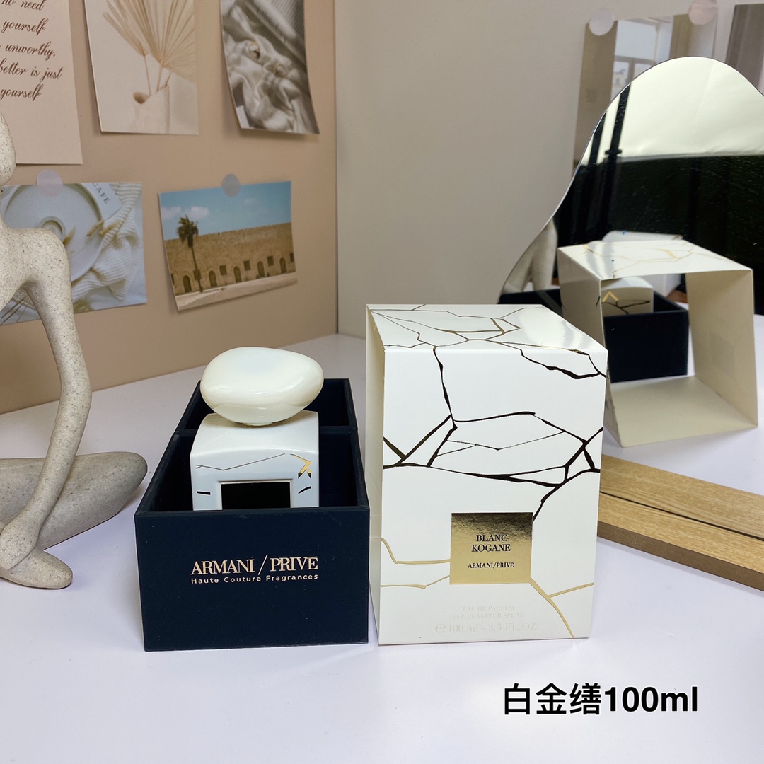 15eur---Armani高定私藏系列-白金缮100ml
