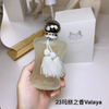 17eur---Marly Layton 23玛丽之香Valaya75ml