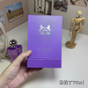 17eur---Marly Layton玛丽之香 帕拉丁75ml