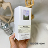15eur---Maison Martin Margiela 雨后初晴100ml