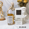15eur---Maison Martin Margiela 爵士淡香水100ml