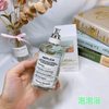 15eur---Maison Martin Margiela 泡泡浴100ml