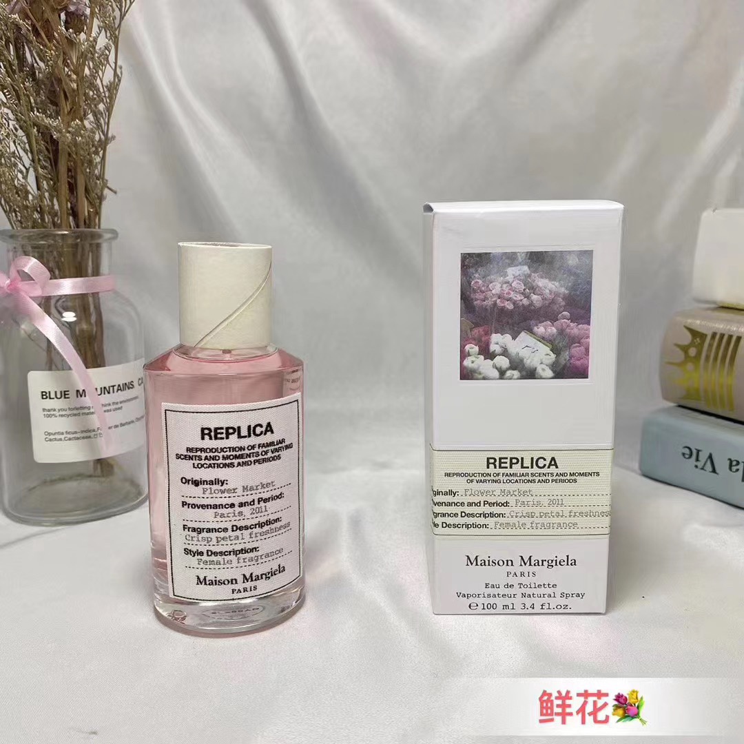 15eur---Maison Martin Margiela 鲜花100ml