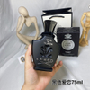 16eur---creed 黑色恋爱女士women 75ml