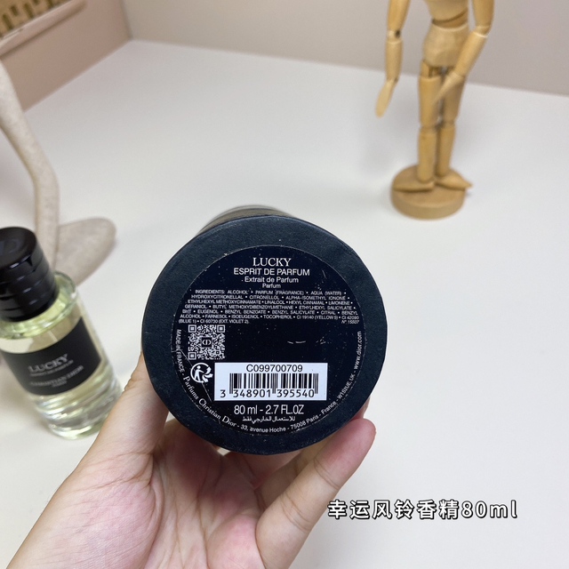 16eur----DIOR 幸运风铃香精 100ml