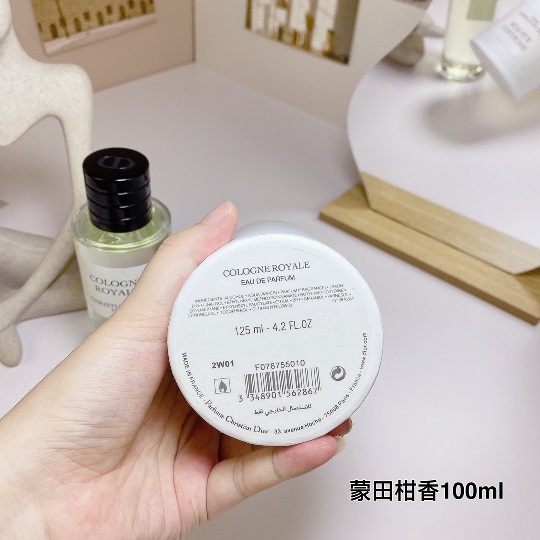 16eur----DIOR 蒙田柑香 100ml