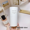 16eur----DIOR 波希玫雅 125ml