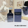 15eur---Givenchy 绅士魅力edt