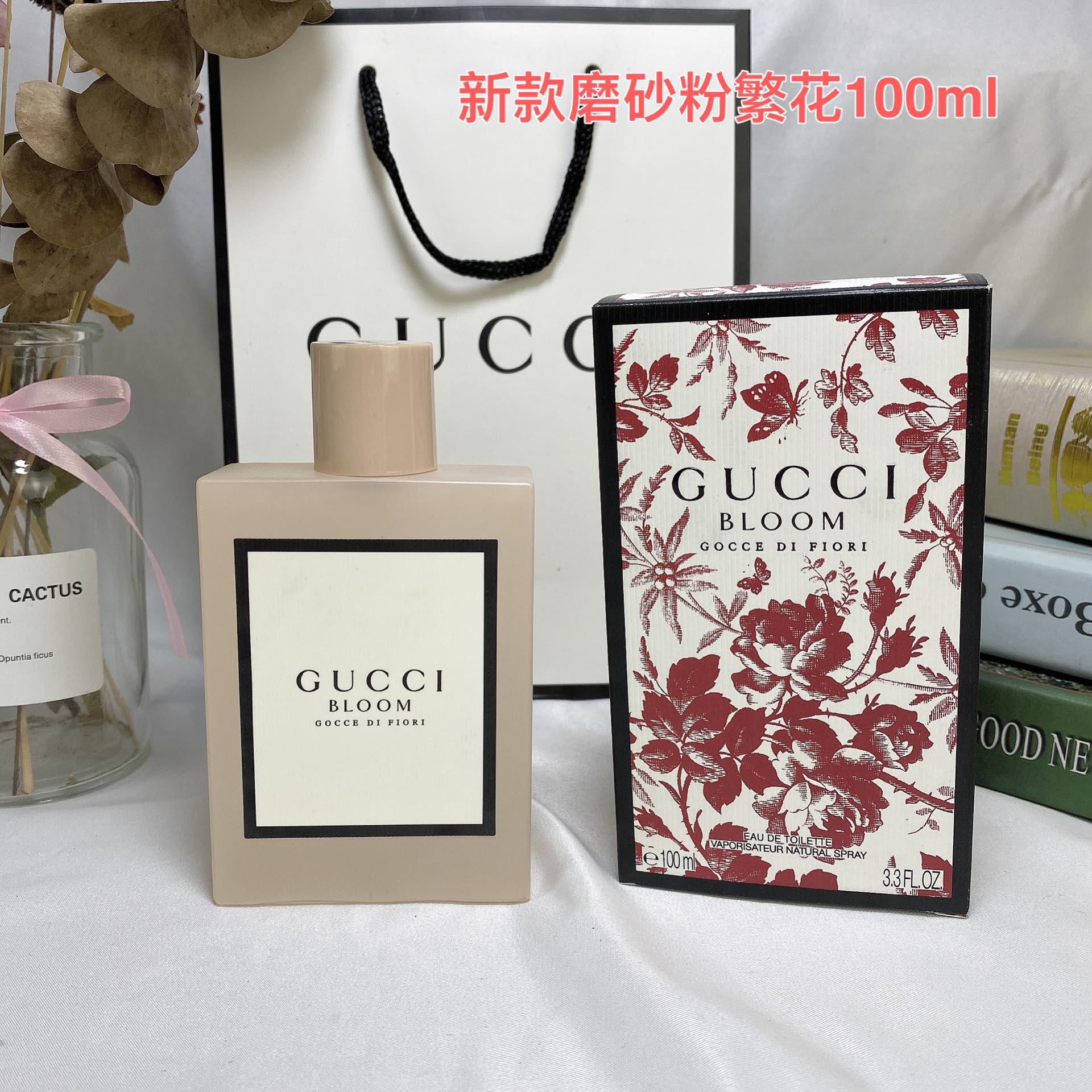 16eur---Gucci 新款磨砂粉繁华