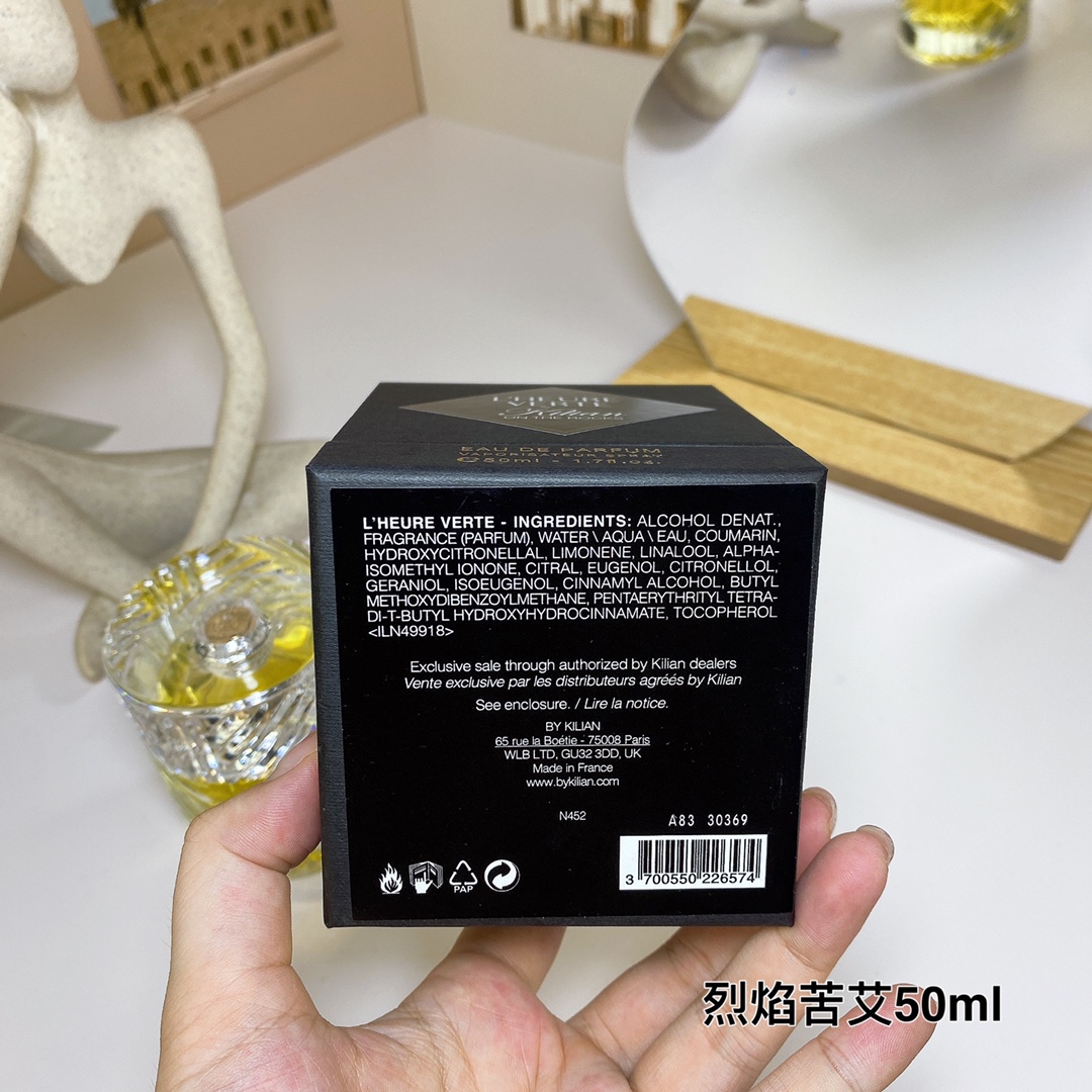 15eur---kilian 烈焰苦艾 50ml