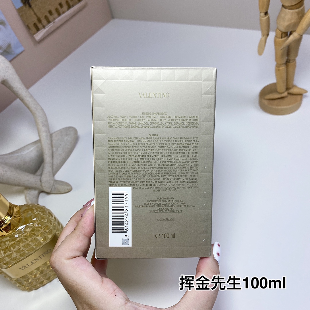 15eur--Valentino 挥金先生 100ml