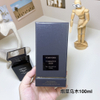15eur---TOM FORD 烟草乌木100ml