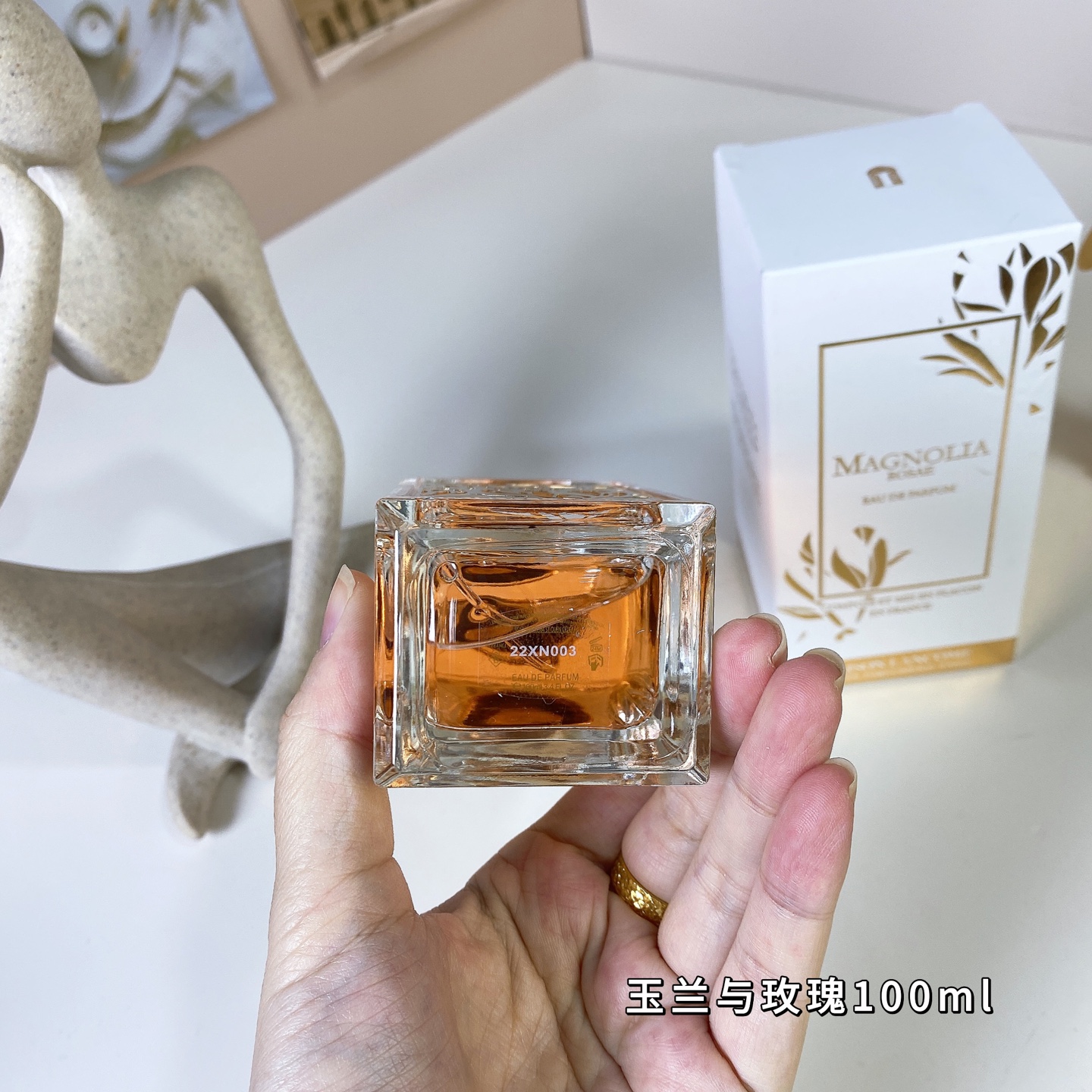 15eur---Lancome 玉兰与玫瑰 100ml
