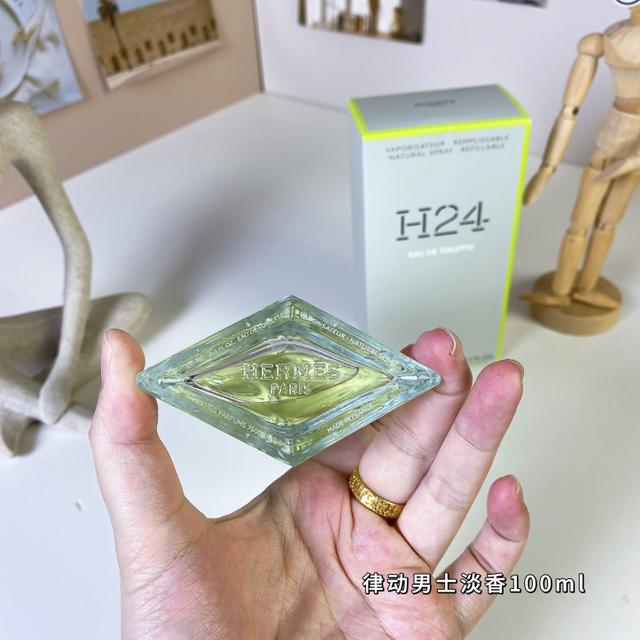 15eur---Hermes 律动24 edt 100ml