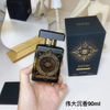 17eur---initio 伟大沉香 90ml