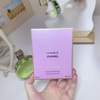 15eur---Chanel 23版铁盖绿邂逅 Eau De Parfum 100ml