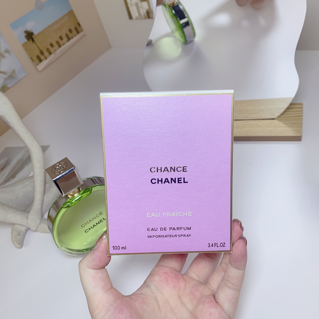 15eur---Chanel 23版铁盖绿邂逅 Eau De Parfum 100ml