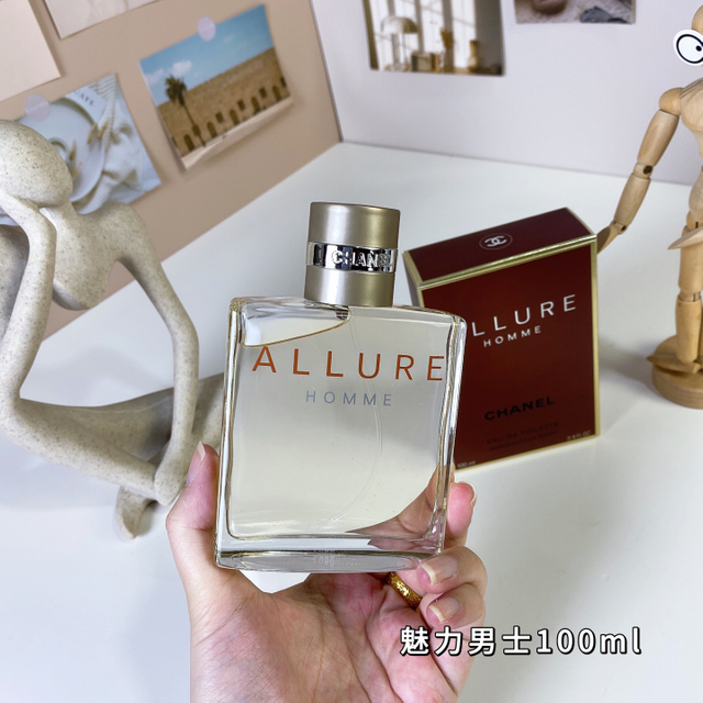 15eur---Chanel 魅力男士 100ml