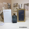 15eur---Maison Francis Kurkdjian 丝缎乌木 200ml