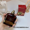 15eur---Armani你让我坚强烟草版100ml