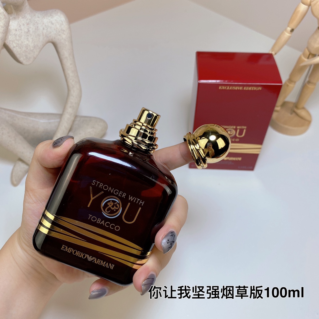 15eur---Armani你让我坚强烟草版100ml