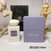 15eur---Armani限定私藏系列纽约香100ml