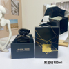 15eur---Armani私藏贵族香氛黑金缮100ml