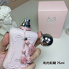 17eur---Marly Layton玛丽之香 高尚殿藏75ml