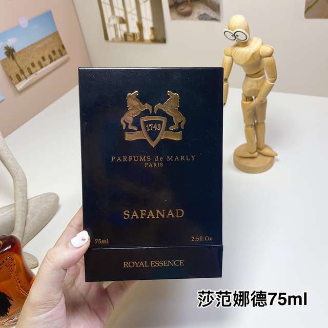 17eur---Marly Layton玛丽之香 莎范娜德75ml