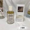 15eur---Maison Martin Margiela 小咖啡100ml