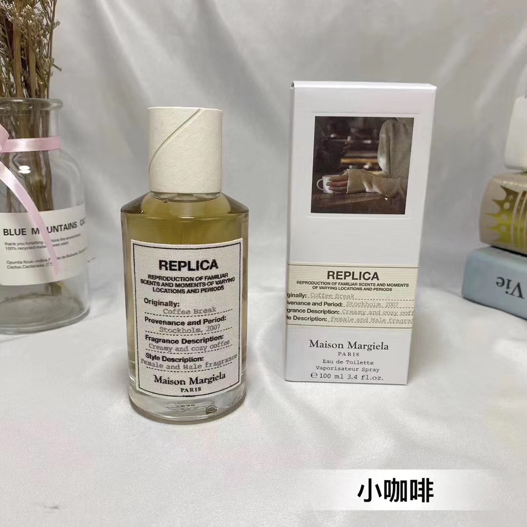 15eur---Maison Martin Margiela 小咖啡100ml