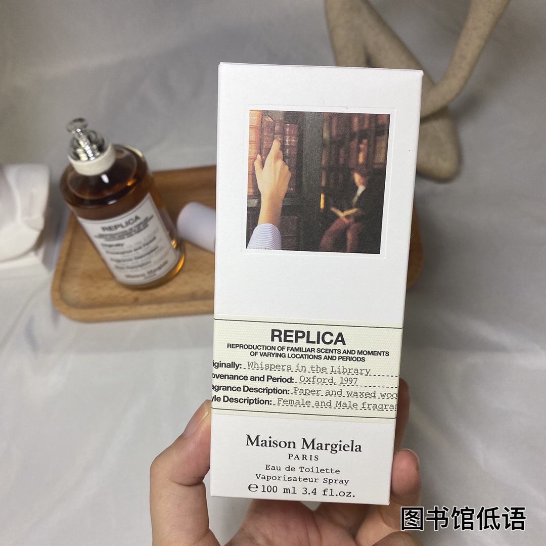 15eur---Maison Martin Margiela 图书馆低语100ml